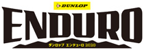 DUNLOP ENDURO 2020