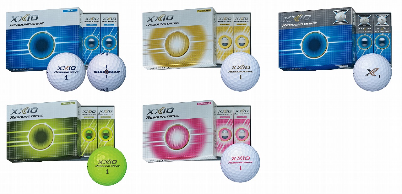 ゴルフボール「XXIO REBOUND DRIVE｣を新発売 ～ゴルファーのベスト ...