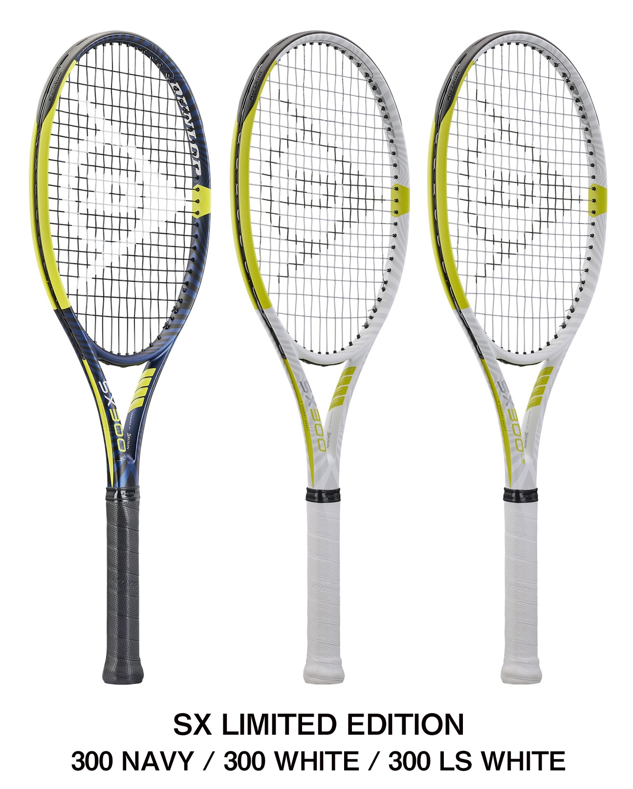 ダンロップテニスラケット「SX」シリーズ新デザイン2色を数量限定で新