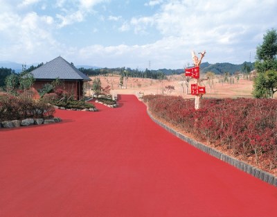 遊歩道　ゴルフ場歩径路