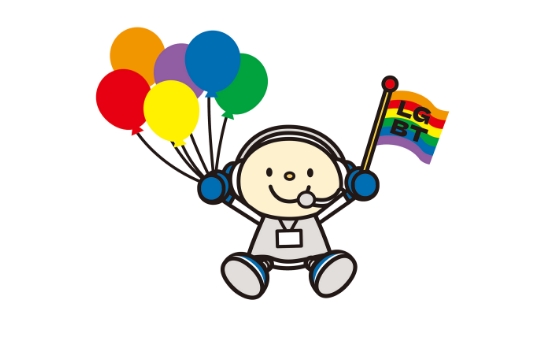 LGBTQ+