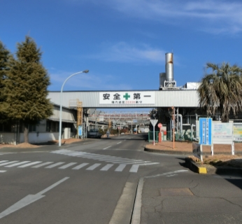 名古屋工場