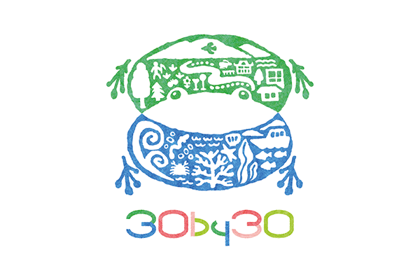 環境省：自然共生サイト｜30by30