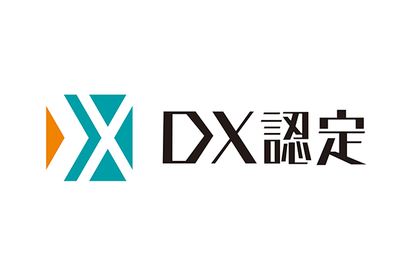 経済産業省：DX認定