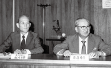 Entered into a full business tie-up with The Ohtsu Tire & Rubber Co., Ltd., a precursor of the FALKEN brand.