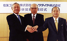 Merged with The Ohtsu Tire & Rubber Co., Ltd.