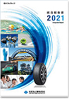 2021年度グループ報告書